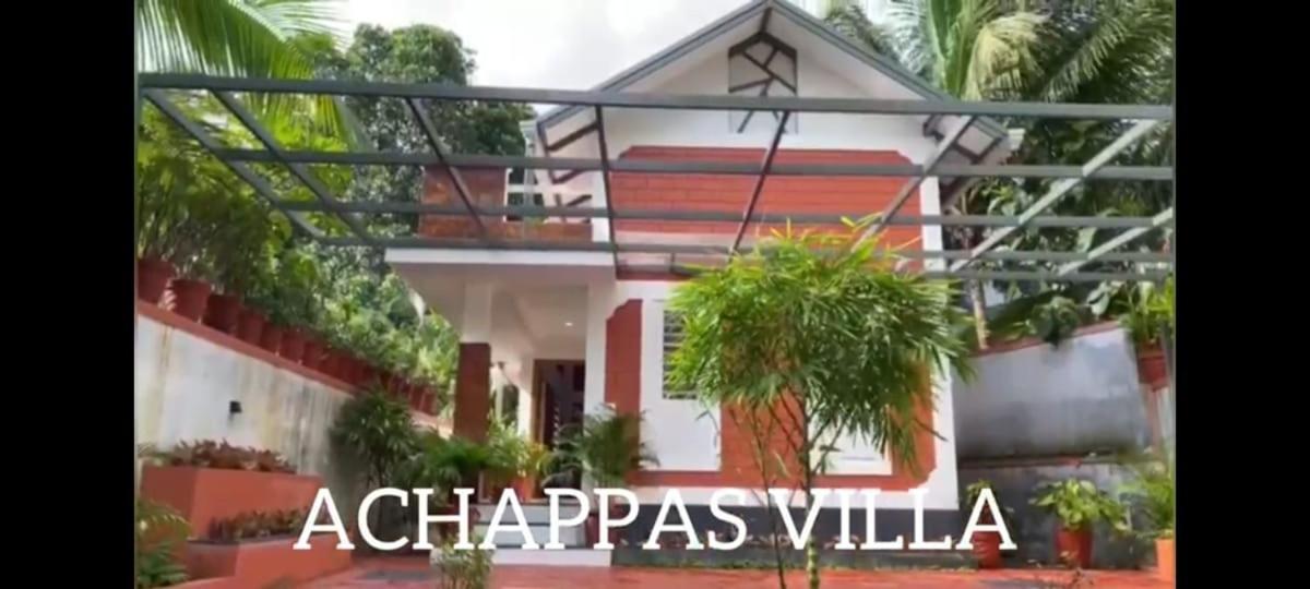 Achappas Villa Kondotty Exterior photo